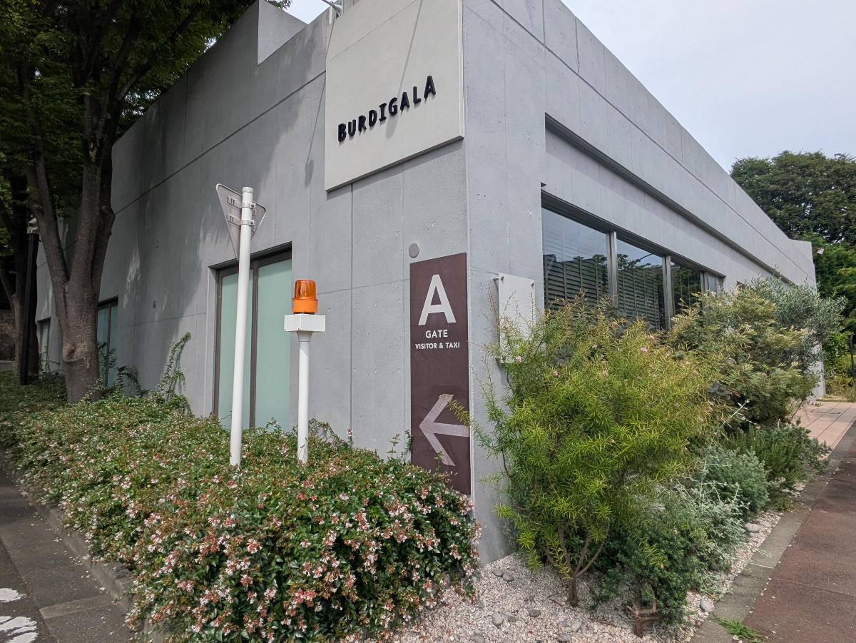 v20260706150910/fresh/building/J00100632249_7