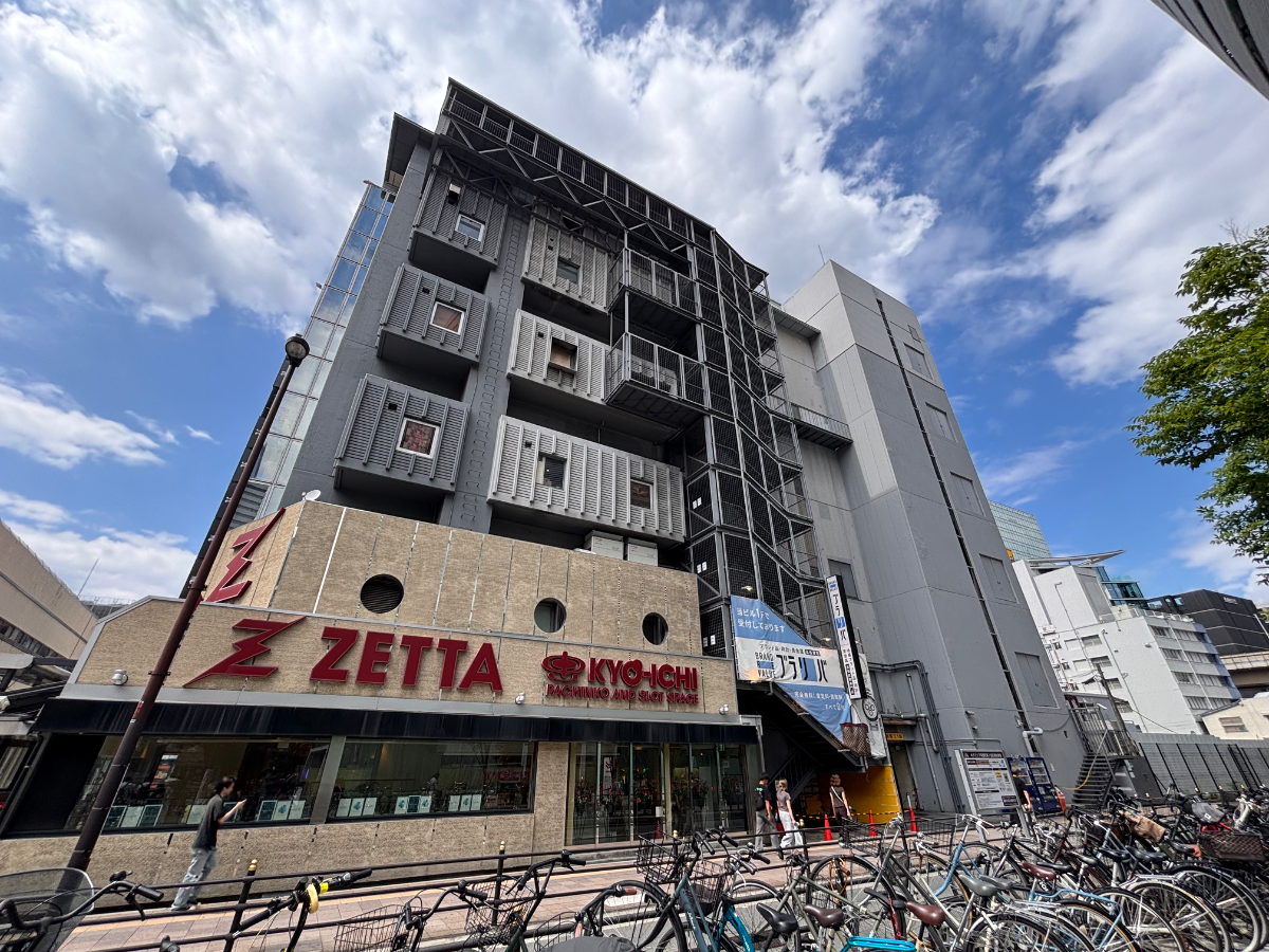 v20260707150858/fresh/building/J00100448674_8