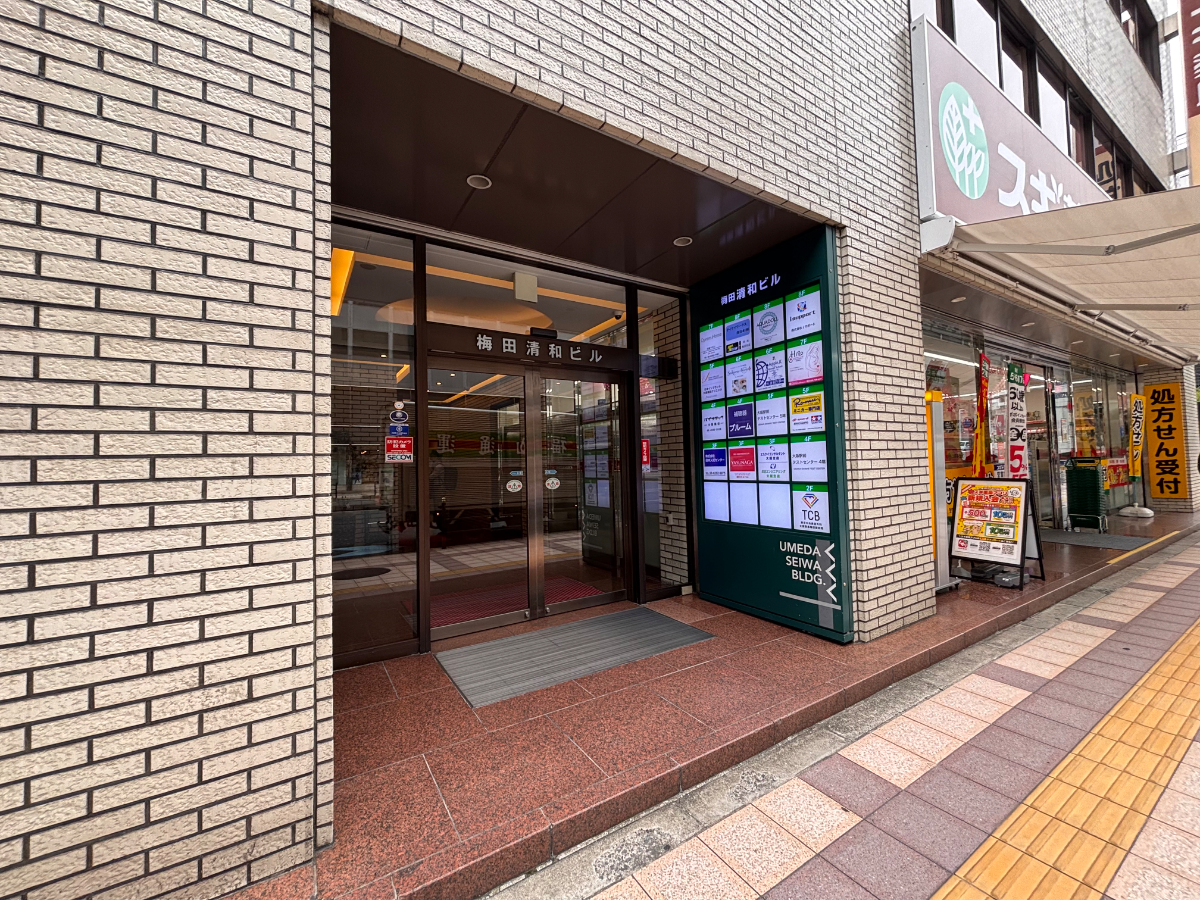 v20260708150759/fresh/building/J00100457929_7