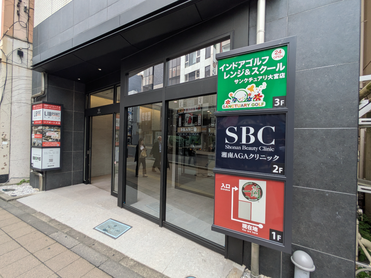 v20260708150759/fresh/building/J00100631190_13