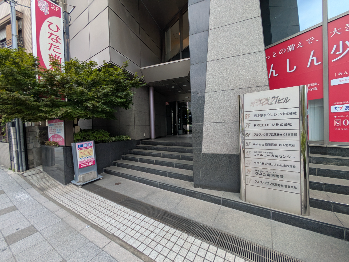 v20260709150810/fresh/building/J00100370264_12