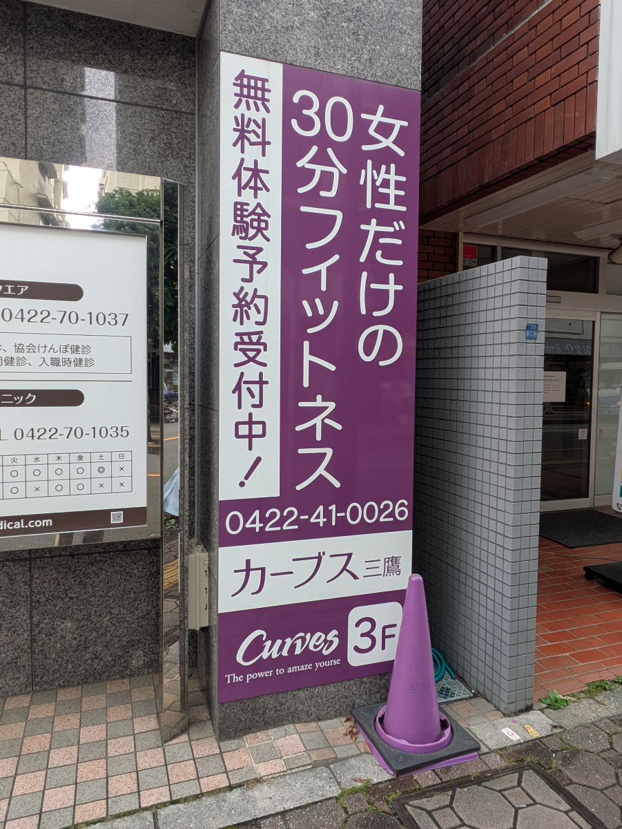 v20260709150810/fresh/building/J00100372261_10