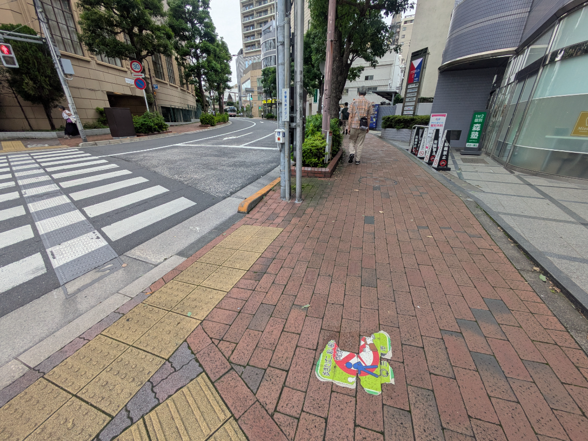 v20260709150810/fresh/building/J00100380829_10