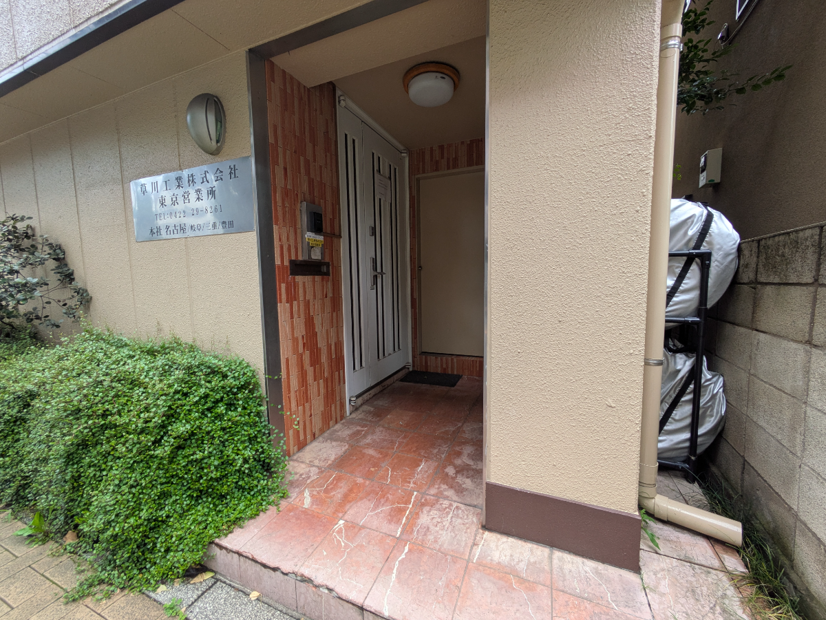 v20260709150810/fresh/building/J00100393065_3