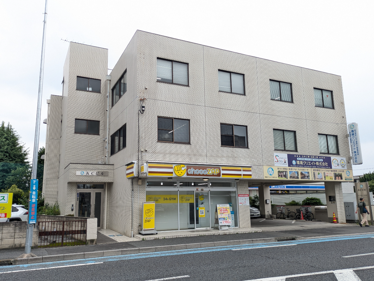 v20260709150810/fresh/building/J00100411218_1