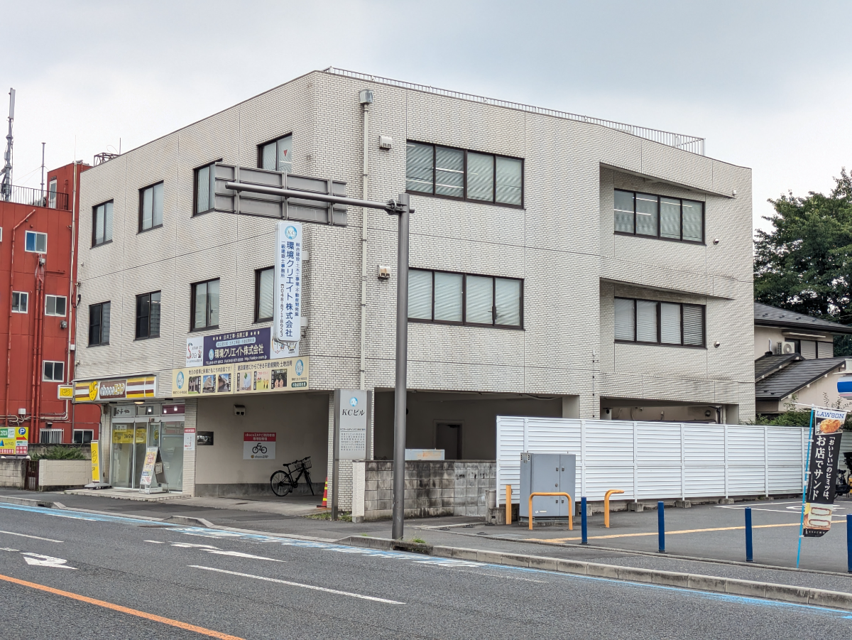 v20260709150810/fresh/building/J00100411218_10