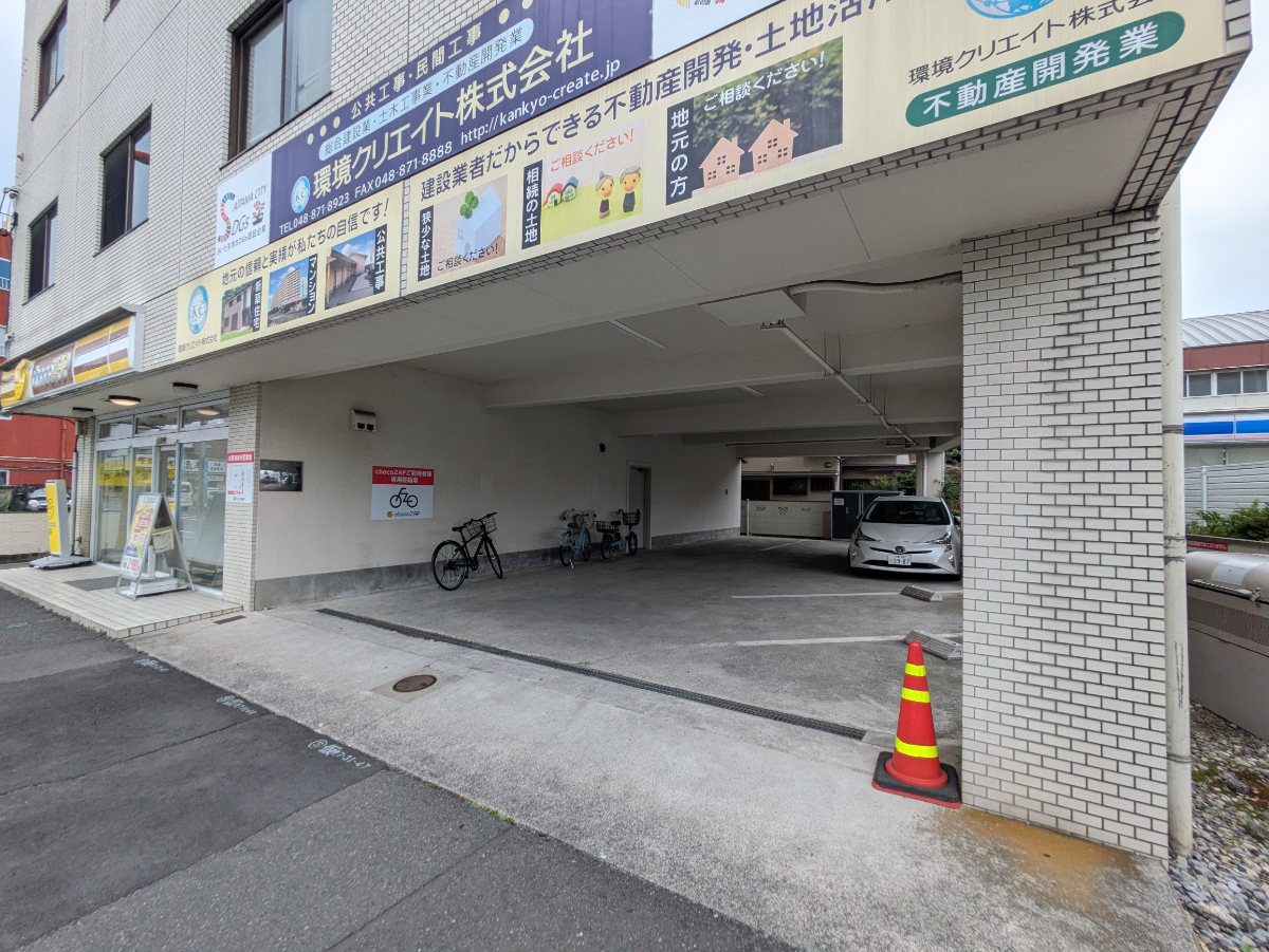 v20260709150810/fresh/building/J00100411218_14