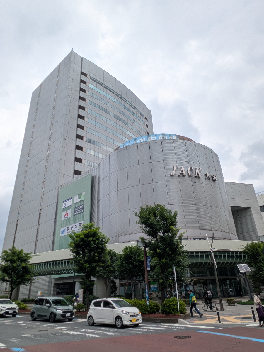 v20260709150810/fresh/building/J00100417298_1