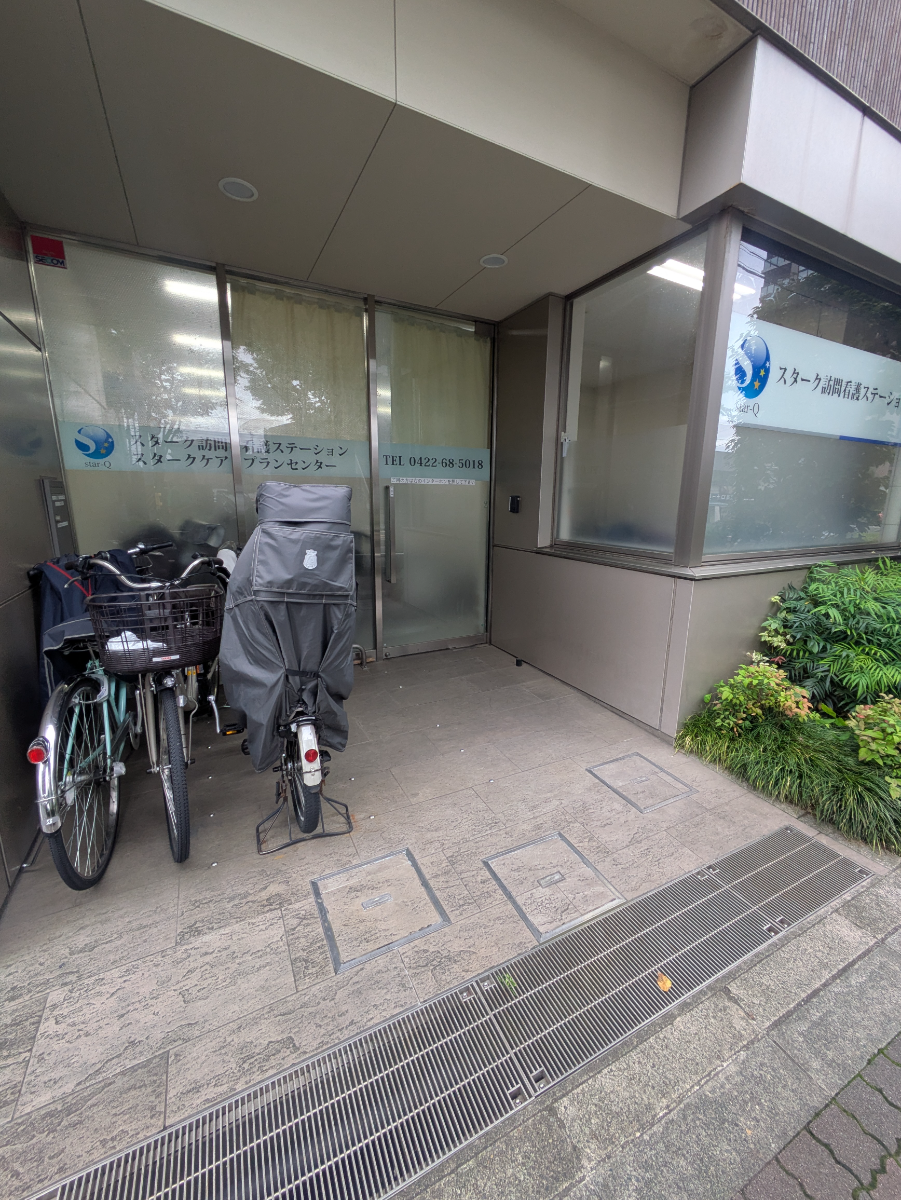 v20260709150810/fresh/building/J00100419275_10