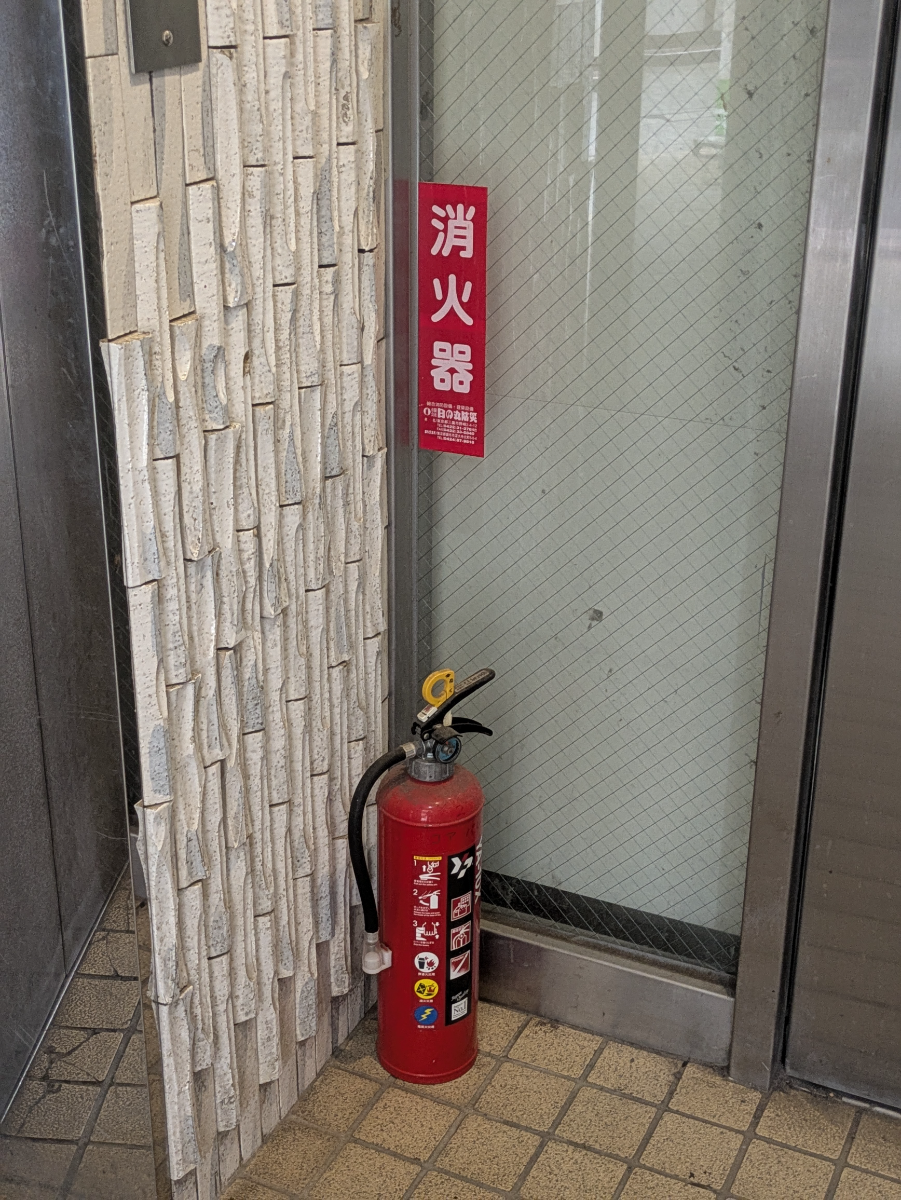 v20260709150810/fresh/building/J00100491693_13