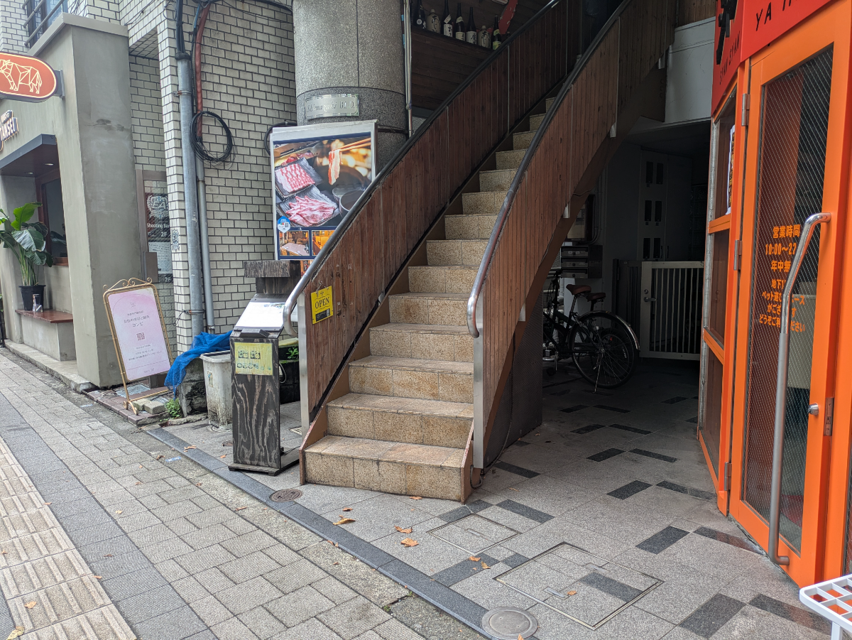 v20260709150810/fresh/building/J00100493177_3