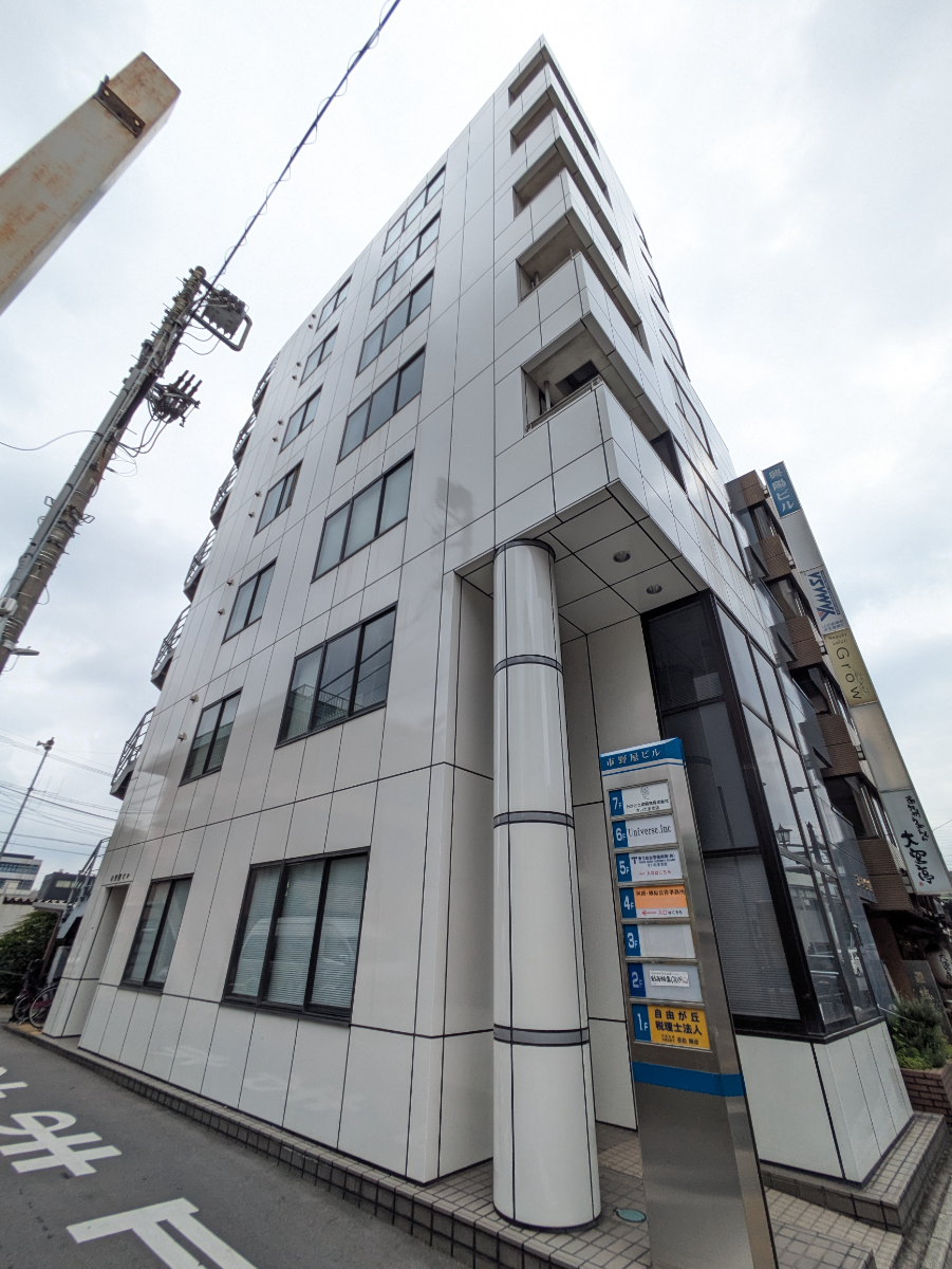 v20260709150810/fresh/building/J00100503742_10