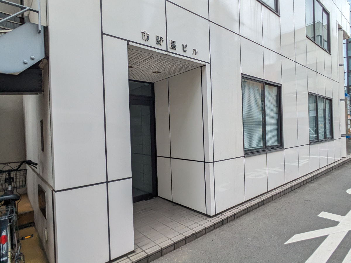 v20260709150810/fresh/building/J00100503742_13