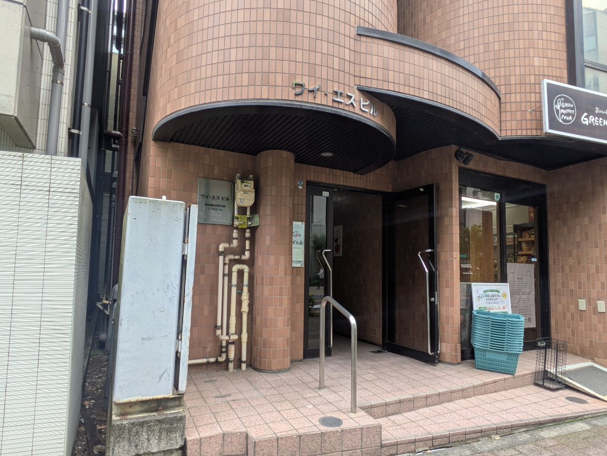 v20260709150810/fresh/building/J00100509103_3