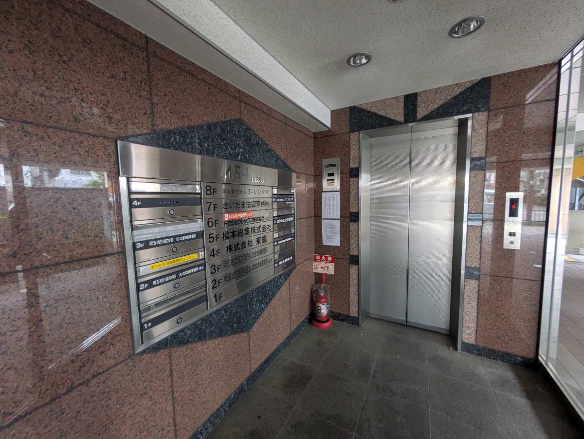 v20260709150810/fresh/building/J00100512795_13