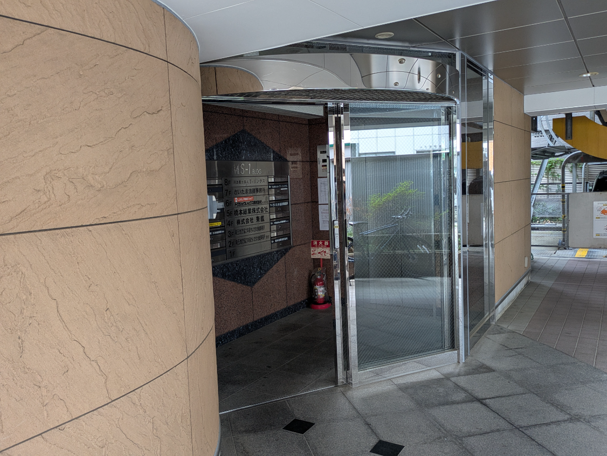 v20260709150810/fresh/building/J00100512795_3
