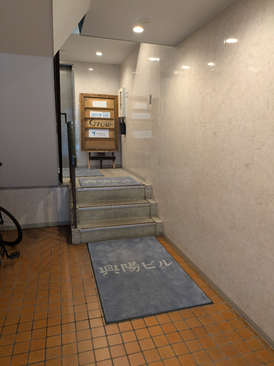 v20260709150810/fresh/building/J00100609981_12