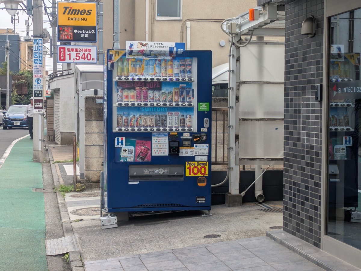 v20260709150810/fresh/building/J00100611157_10