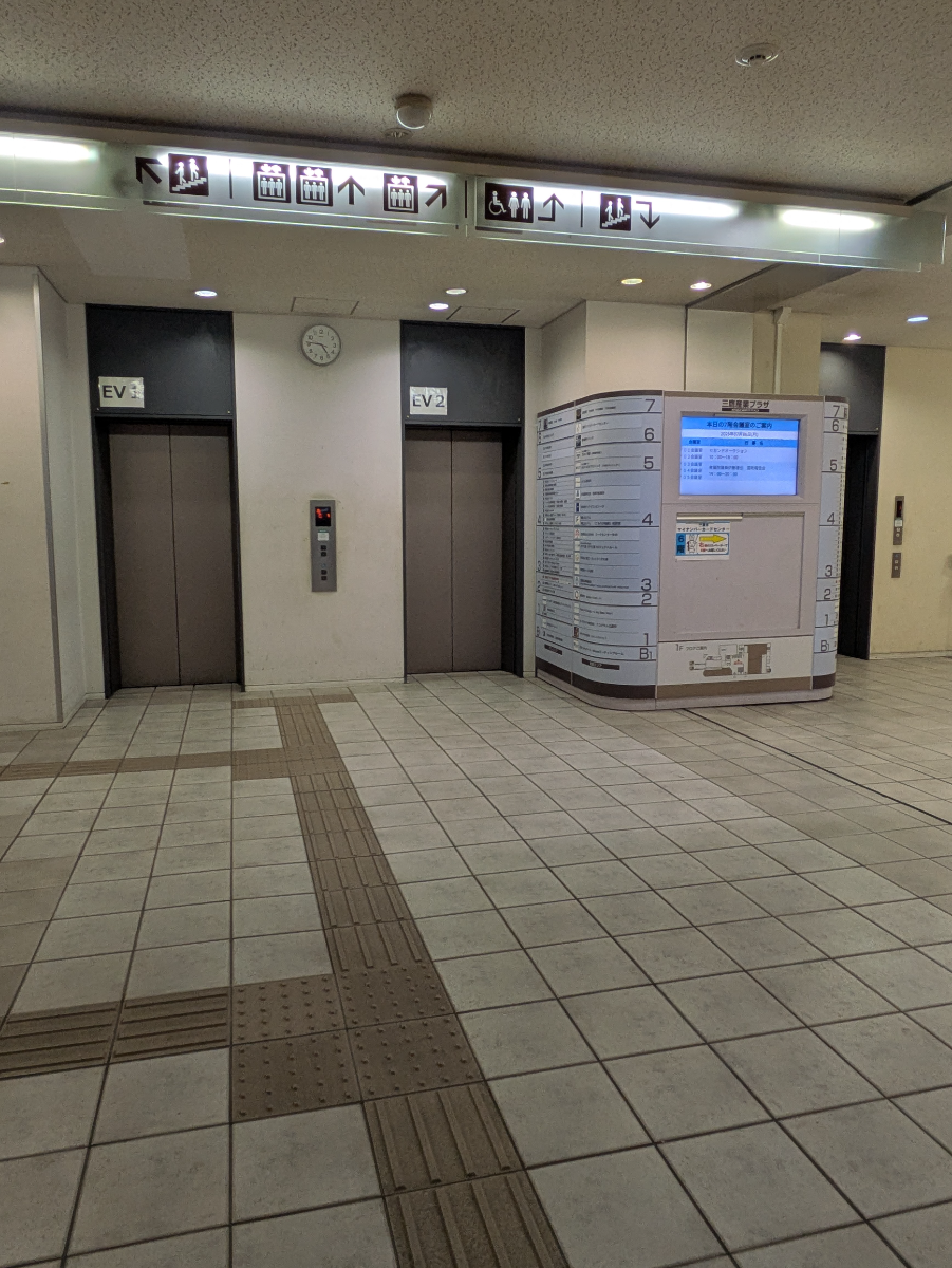 v20260709150810/fresh/building/J00100611880_4