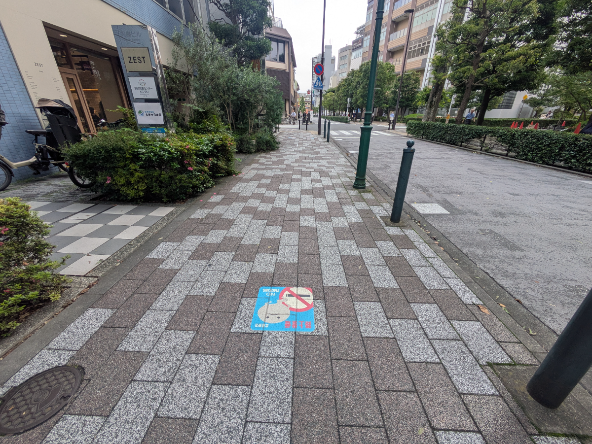 v20260709150811/fresh/building/J00100425448_2