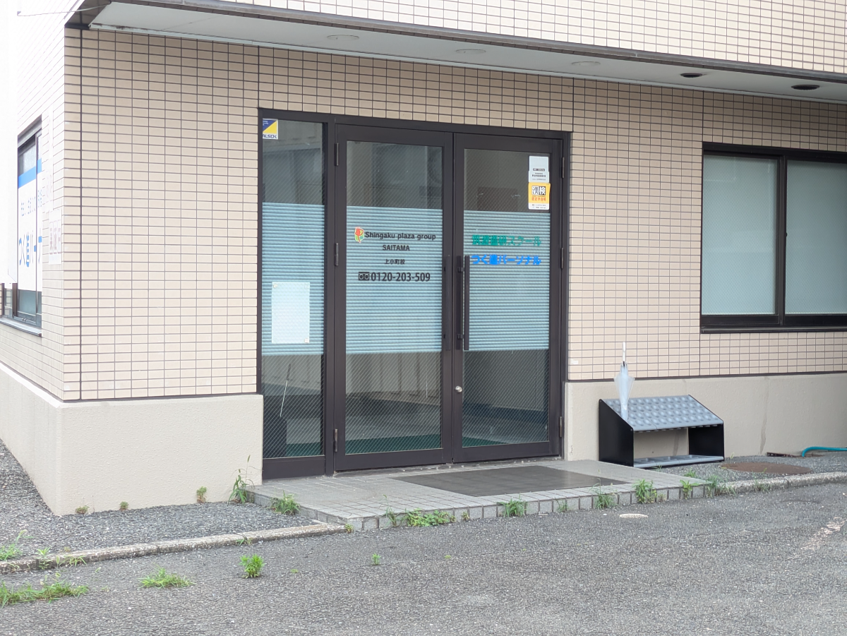 v20260709150811/fresh/building/J00100503440_3