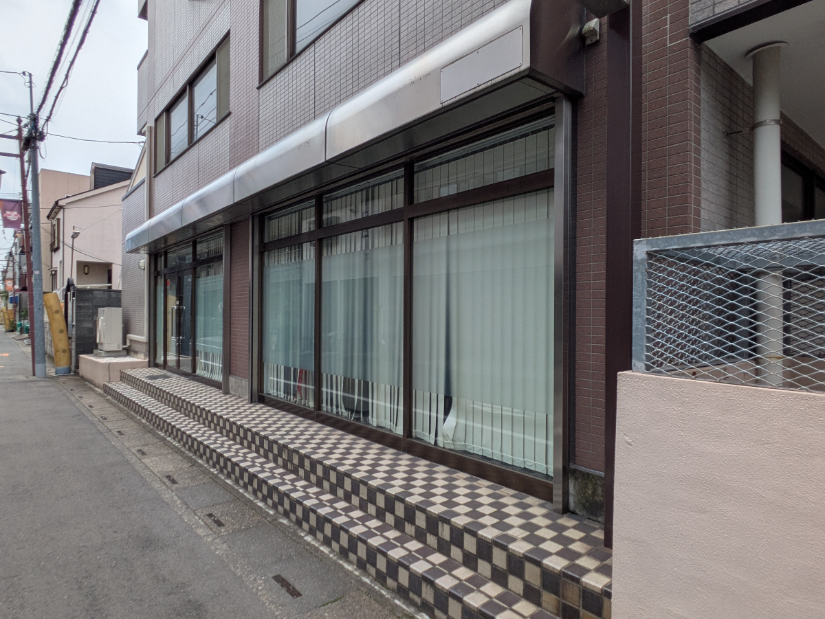 v20260709150811/fresh/building/J00100509235_10