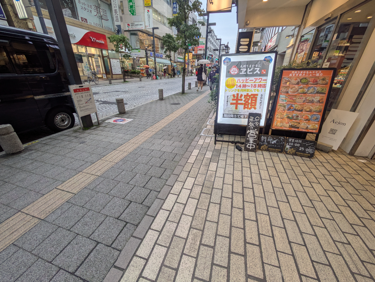 v20260709150811/fresh/building/J00100509950_2