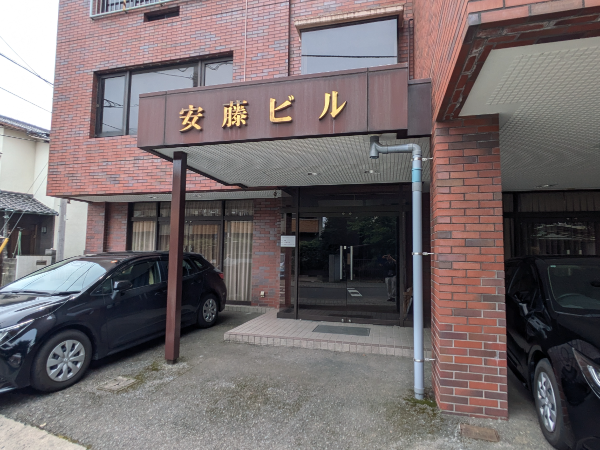 v20260709150811/fresh/building/J00100510301_9