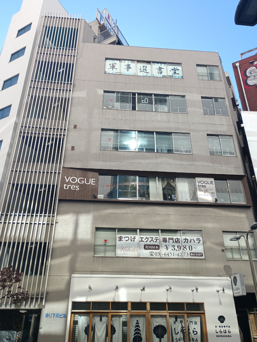 v20260710150738/fresh/building/J00100403395_17