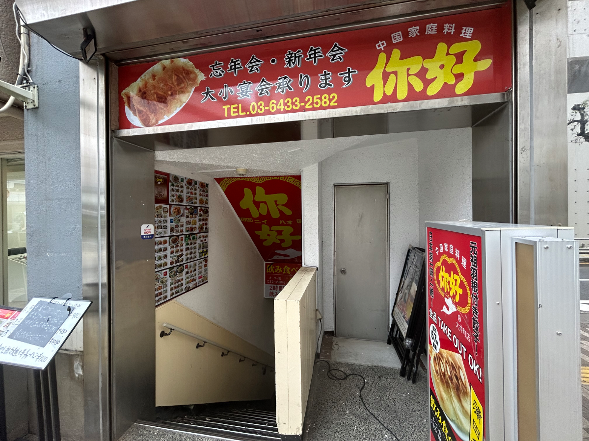 v20260710150738/fresh/building/J00100404686_61