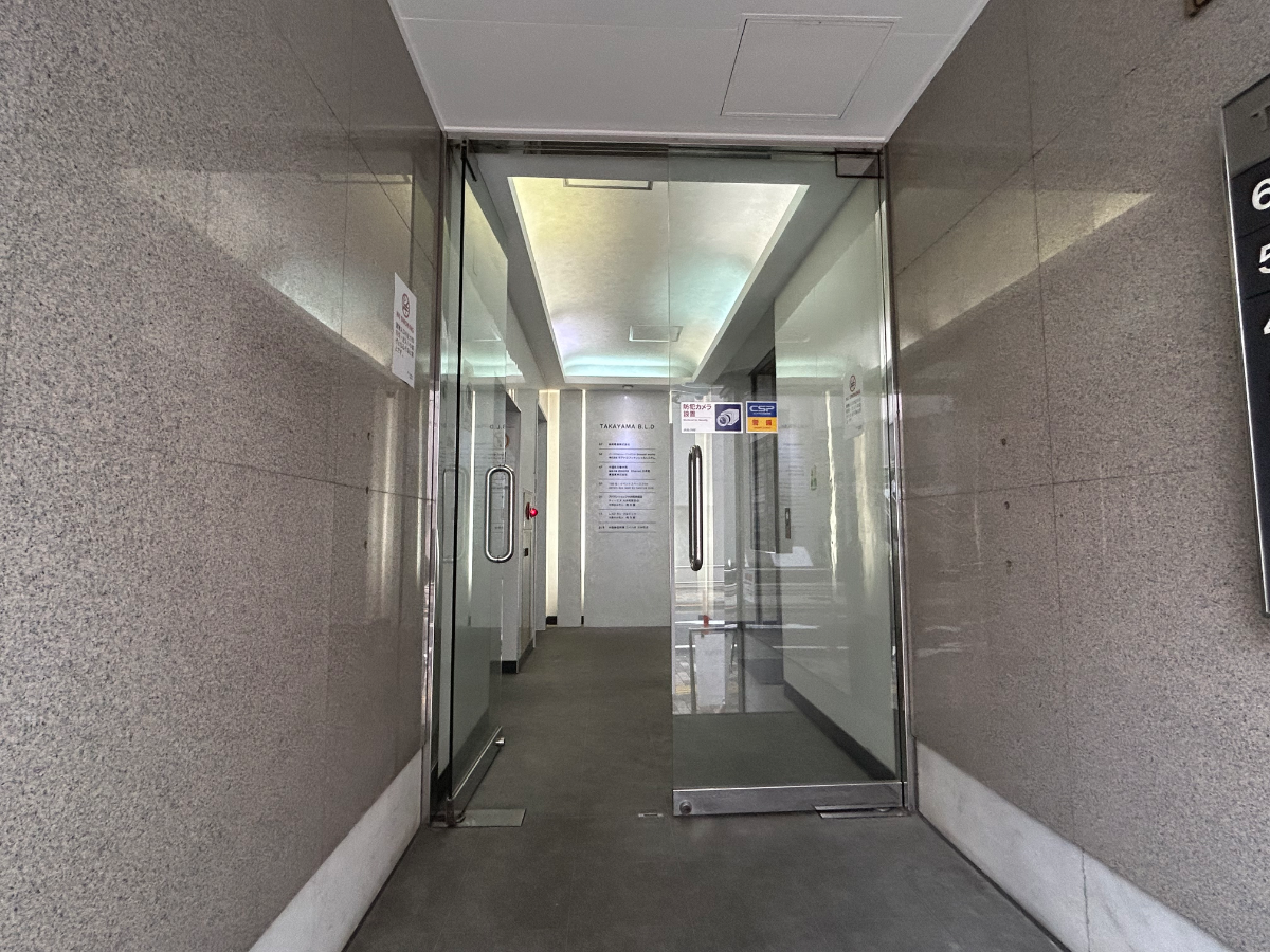 v20260710150738/fresh/building/J00100404686_62