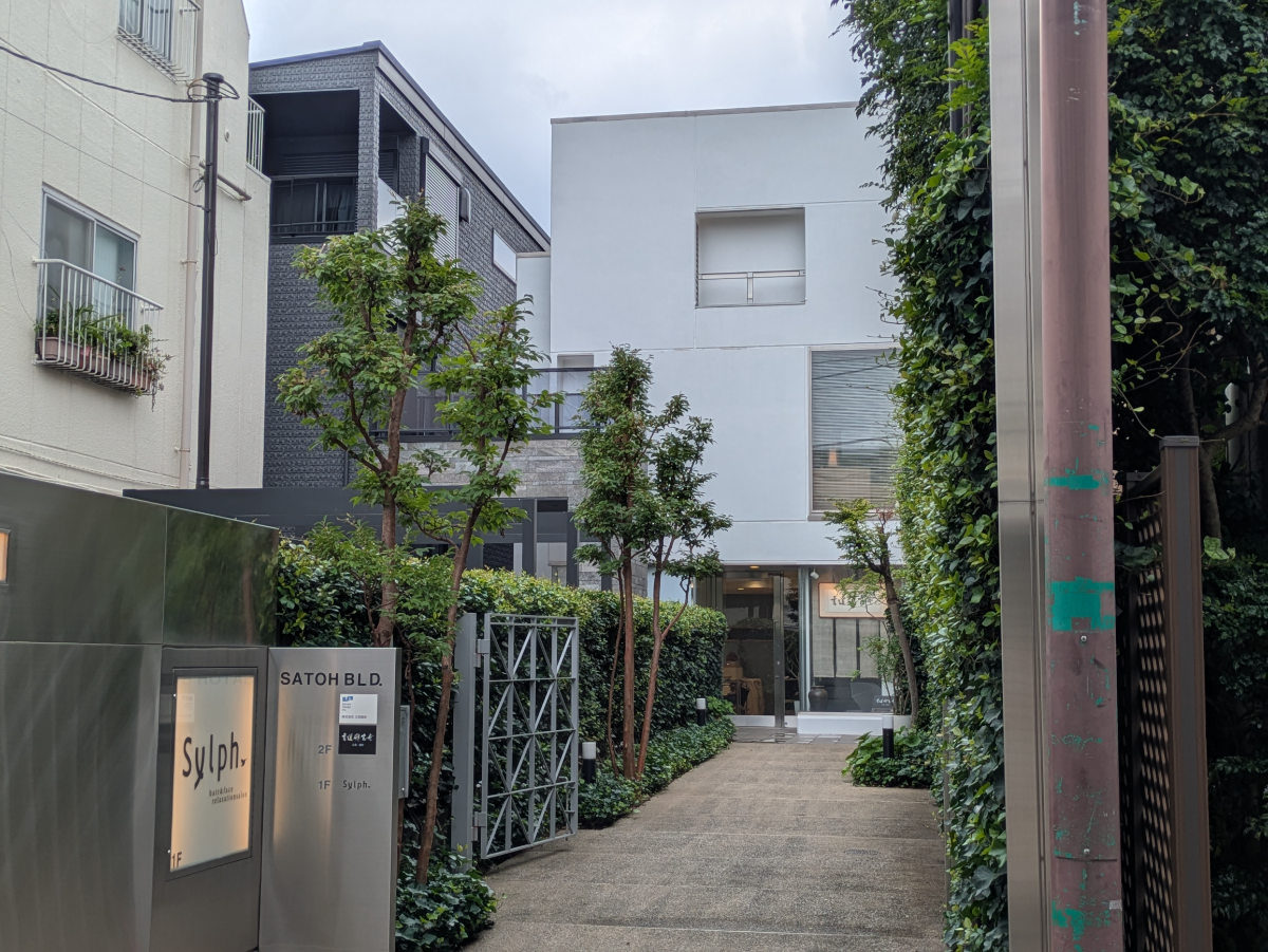 v20260710150738/fresh/building/J00100409009_7