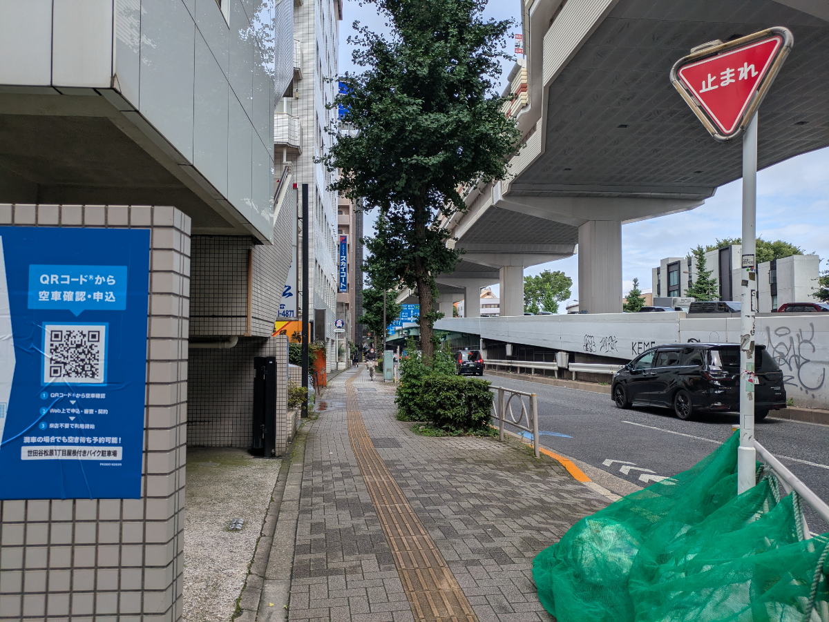 v20260710150738/fresh/building/J00100411287_10