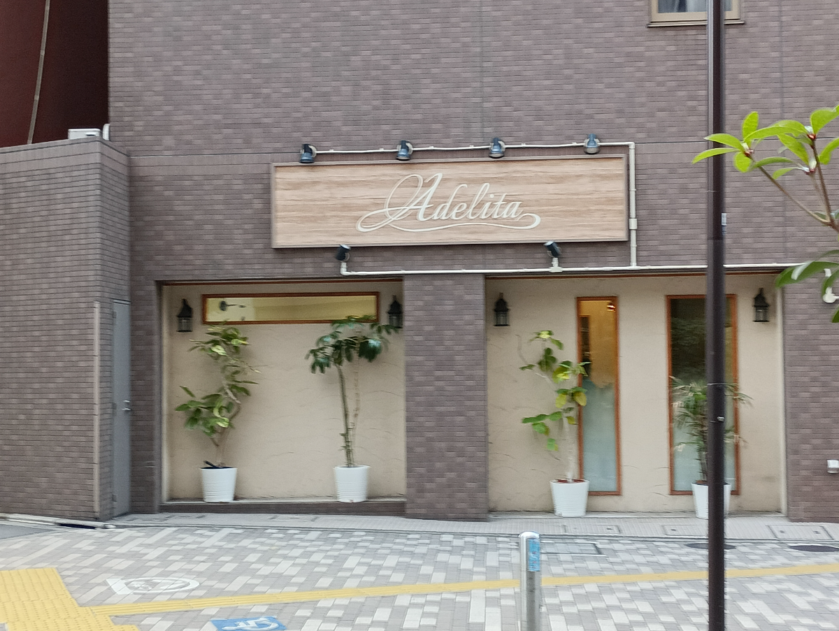 v20260710150738/fresh/building/J00100475904_7