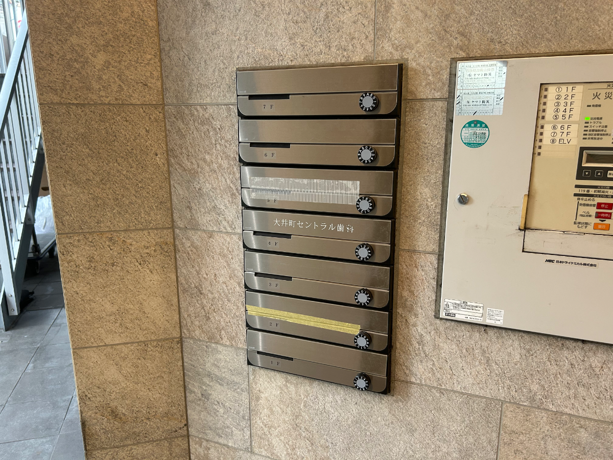 v20260710150738/fresh/building/J00100498167_11