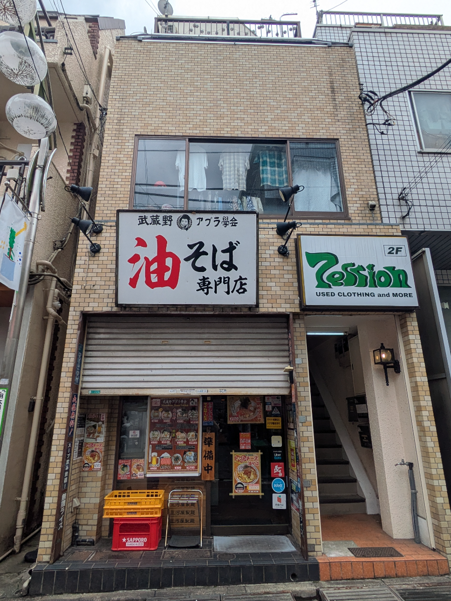 v20260710150738/fresh/building/J00100501726_5