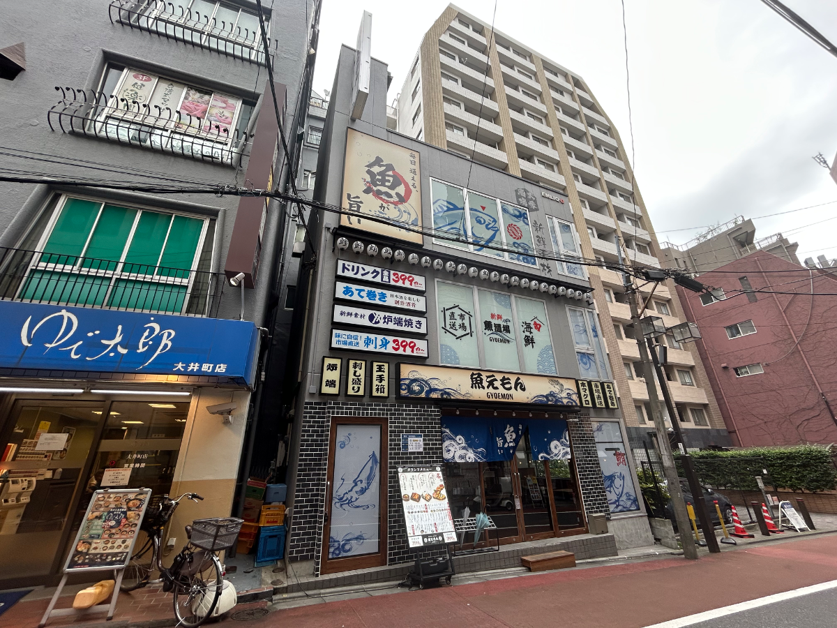 v20260710150738/fresh/building/J00100505971_1