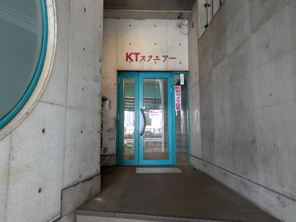 v20260710150738/fresh/building/J00100608333_3