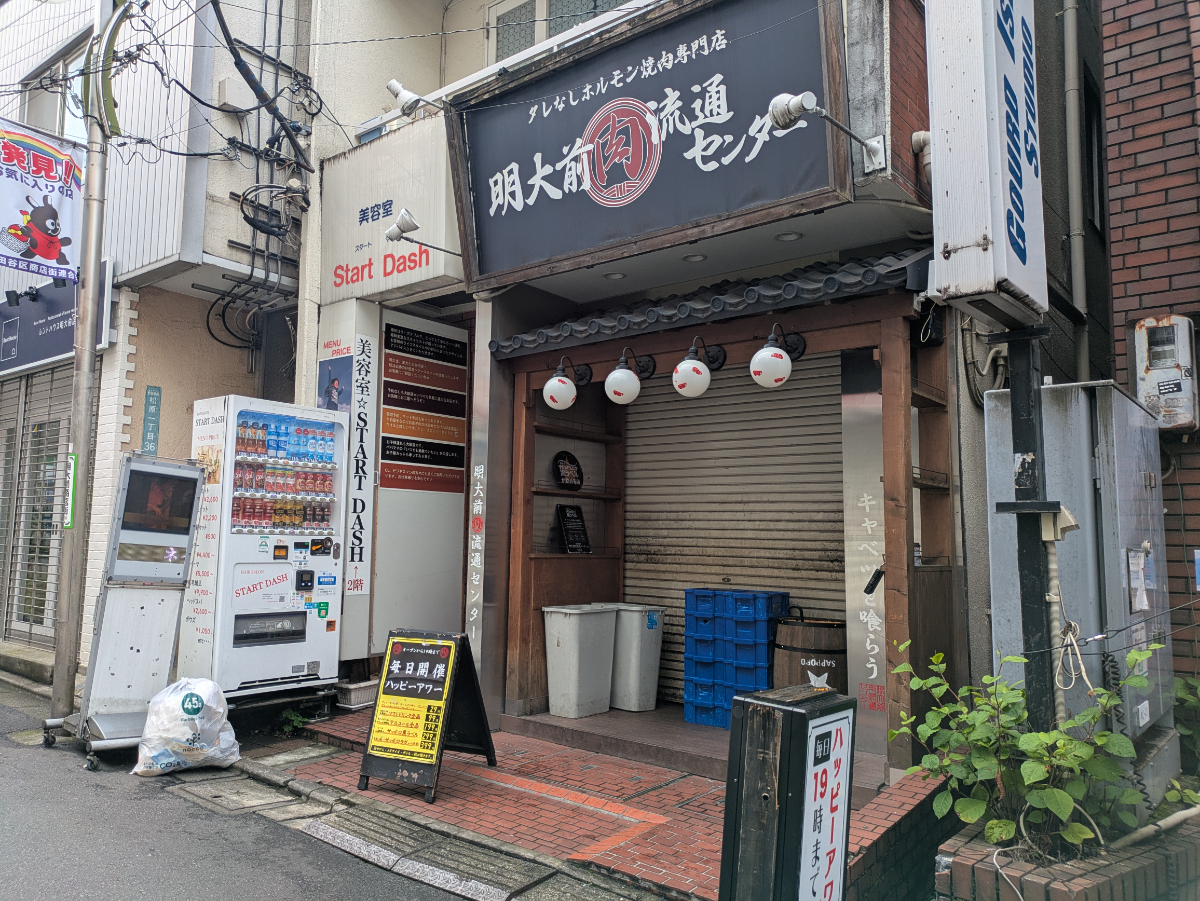 v20260710150738/fresh/building/J00100611795_12