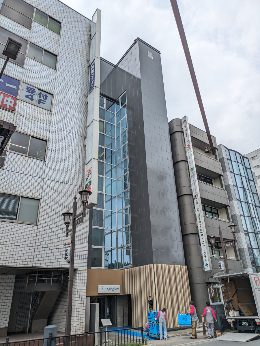 v20260712150643/fresh/building/J00100370028_5