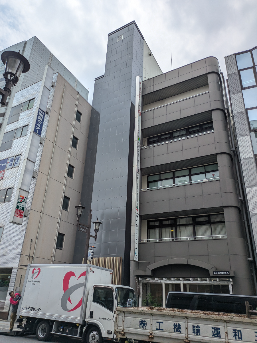 v20260712150643/fresh/building/J00100370028_8