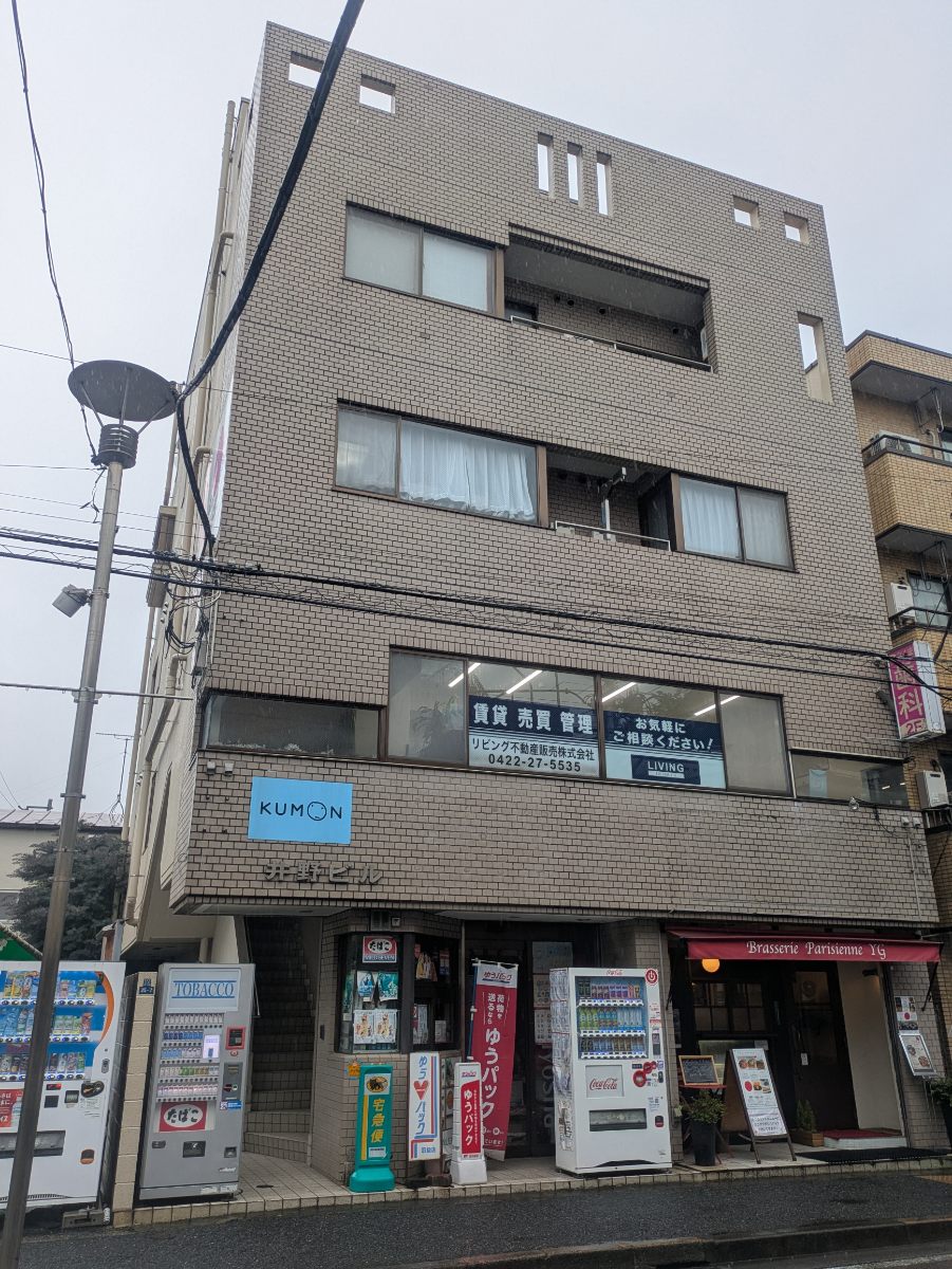 v20260712150643/fresh/building/J00100371264_1