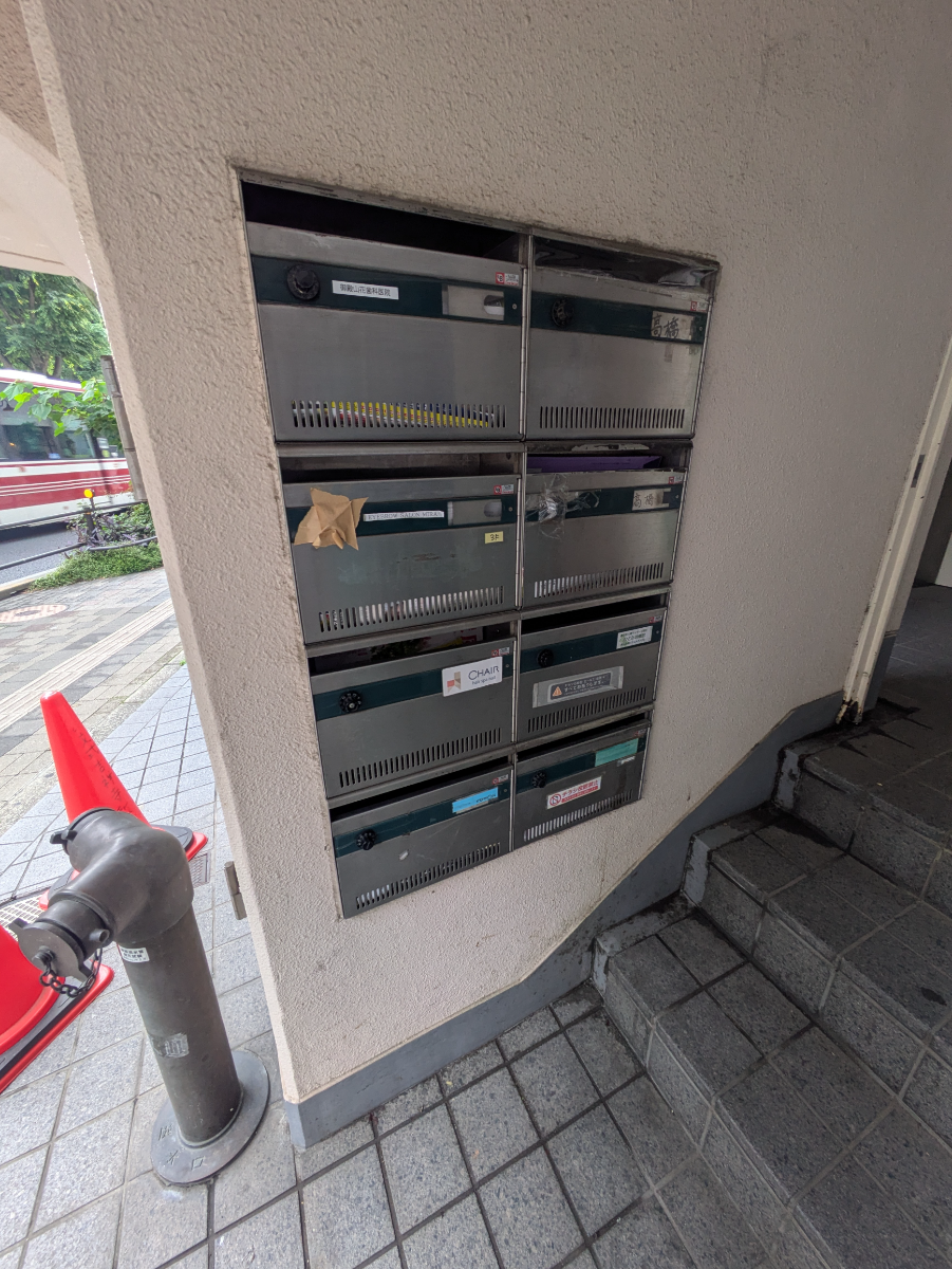 v20260712150643/fresh/building/J00100371849_11