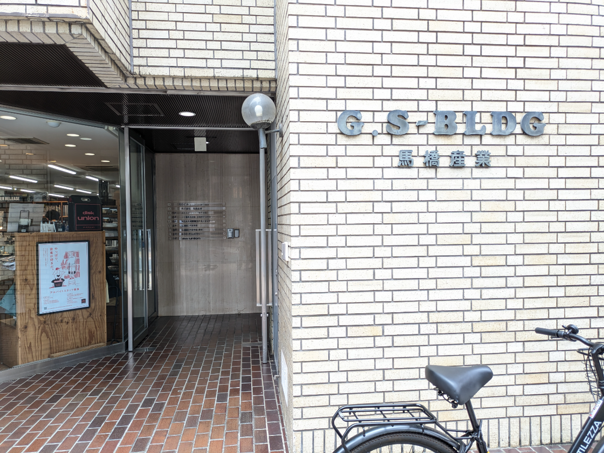 v20260712150643/fresh/building/J00100372683_3