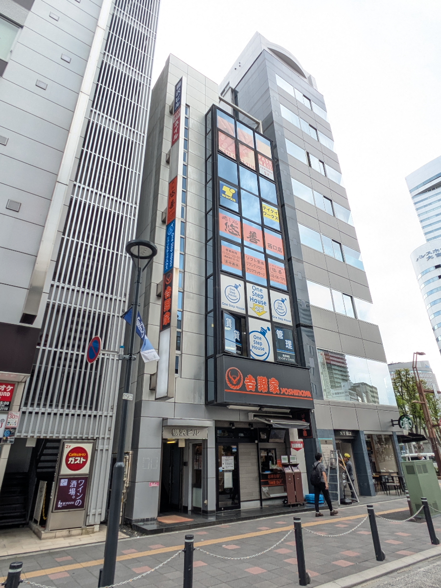 v20260713150859/fresh/building/J00100363948_5