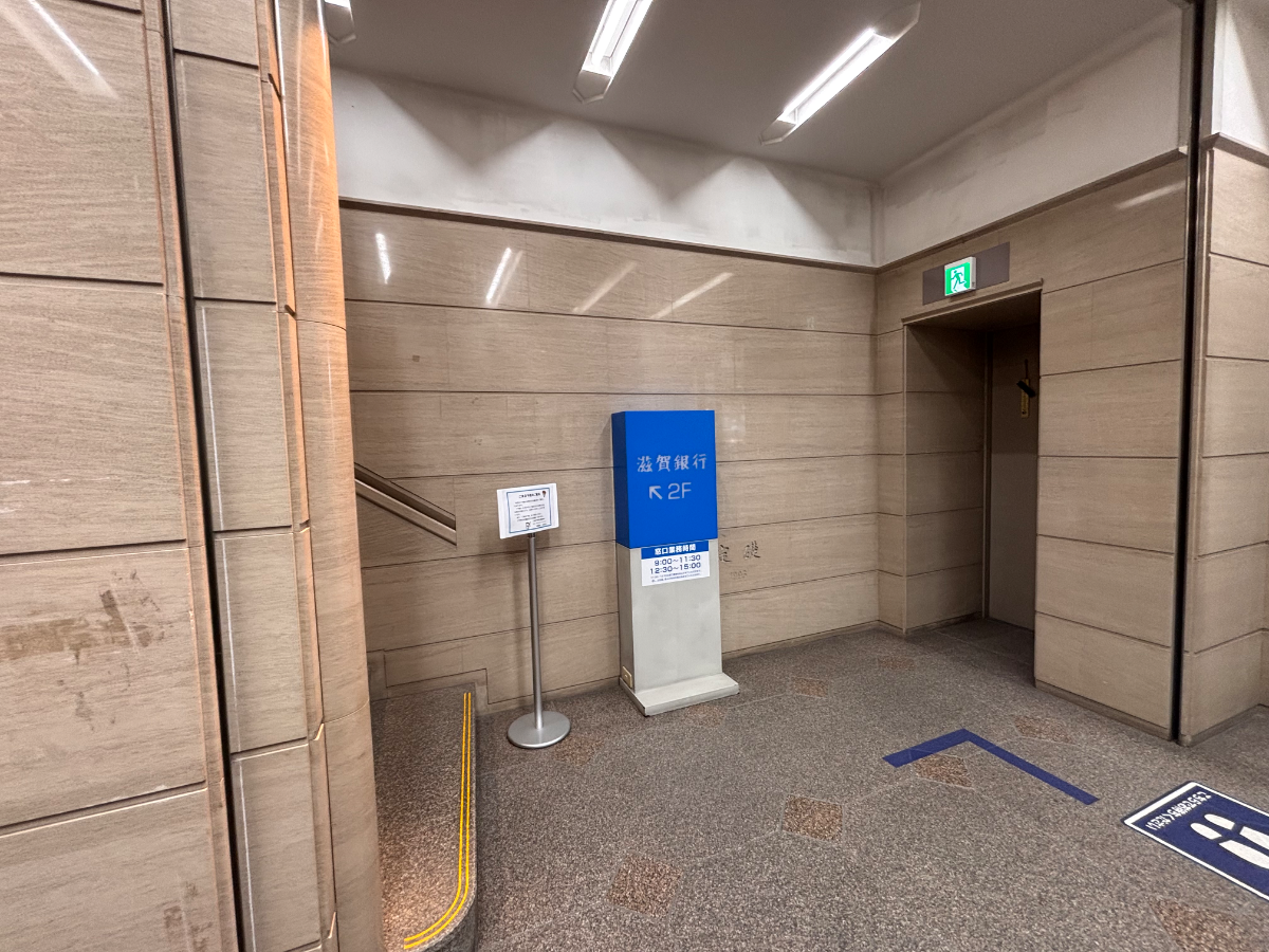 v20260713150859/fresh/building/J00100632735_14