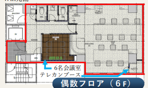 v20260713234710/fresh/room/H0012775863_2