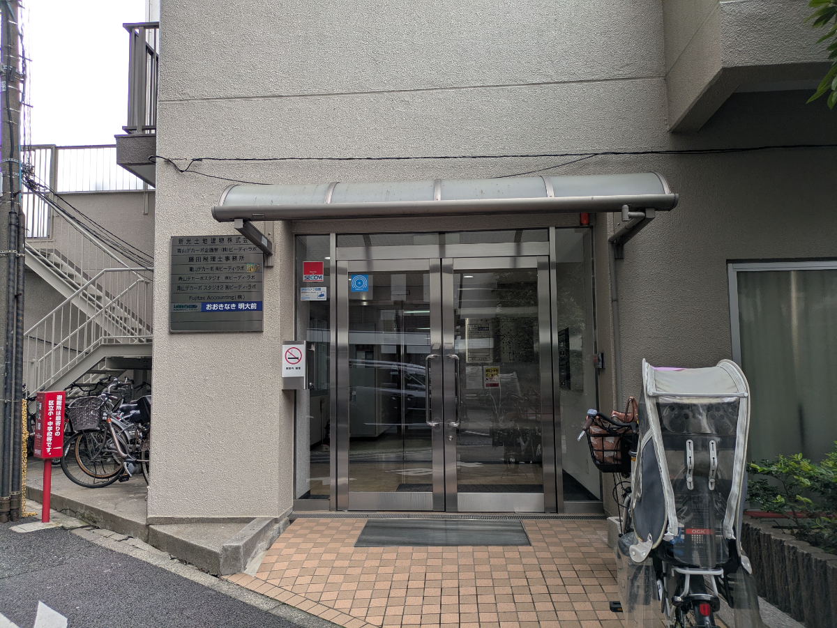 v20260714150902/fresh/building/J00100358191_16