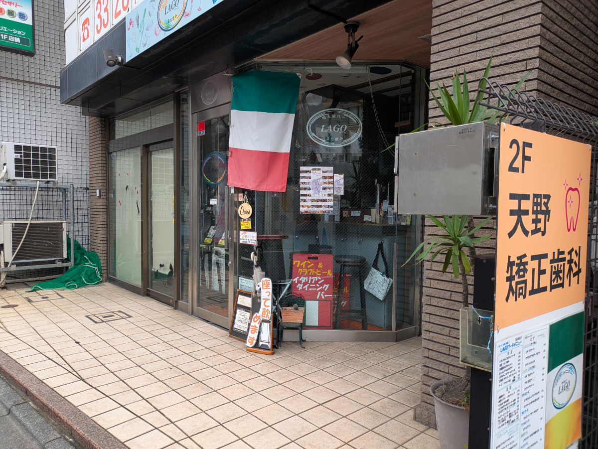 v20260714150902/fresh/building/J00100359203_9