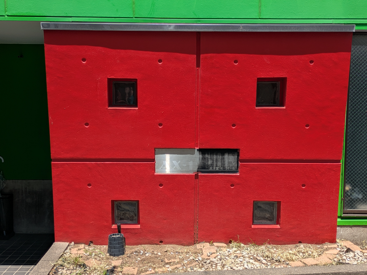 v20260714150902/fresh/building/J00100362626_7